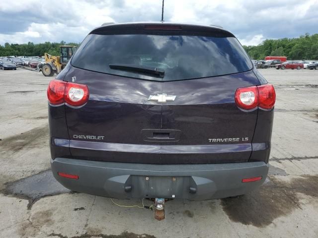 2009 Chevrolet Traverse LS