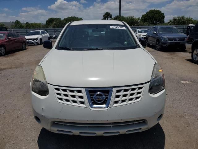 2008 Nissan Rogue S