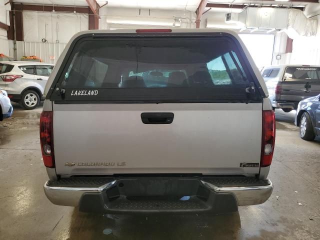 2005 Chevrolet Colorado