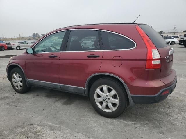 2009 Honda CR-V EX