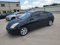 2007 Toyota Prius en venta en Wilmer, TX