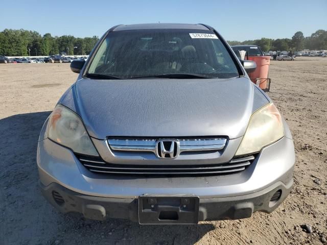 2008 Honda CR-V EX