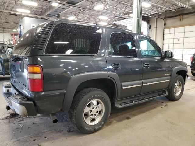 2003 Chevrolet Tahoe K1500