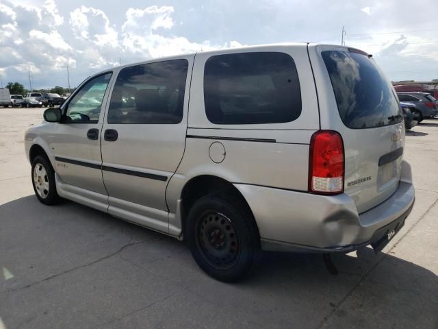 2007 Chevrolet Uplander LS