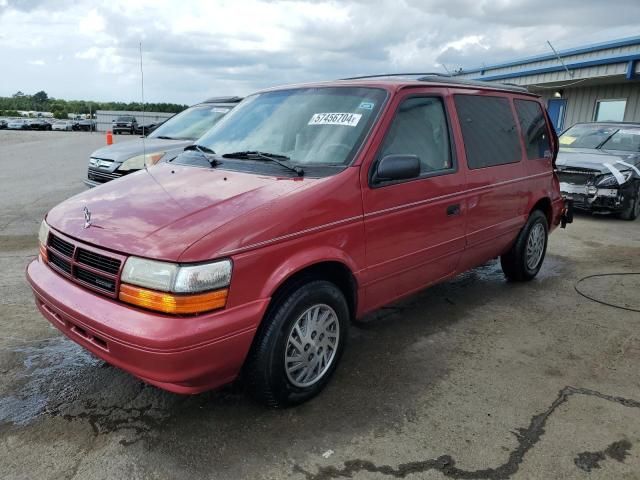 1995 Dodge Caravan SE