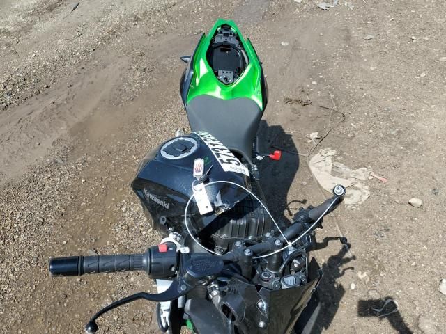 2022 Kawasaki ER400 D