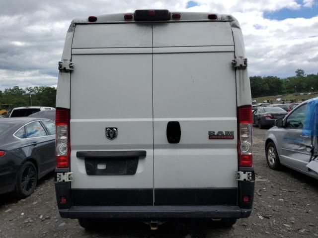 2020 Dodge RAM Promaster 1500 1500 High