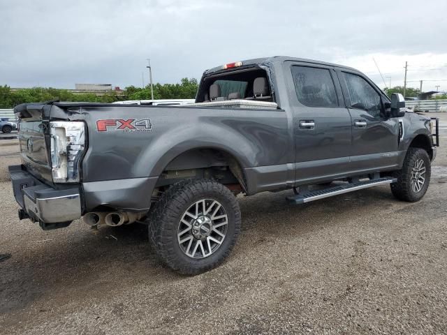 2017 Ford F250 Super Duty