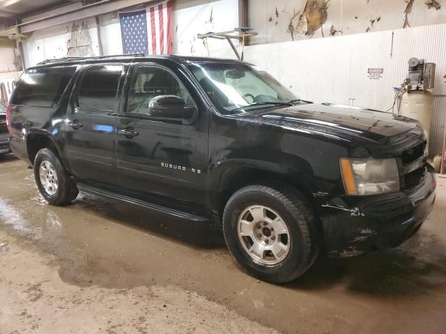 2008 Chevrolet Suburban K1500 LS