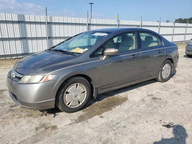 2008 Honda Civic Hybrid