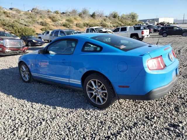 2010 Ford Mustang