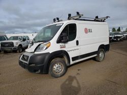 Dodge salvage cars for sale: 2019 Dodge RAM Promaster 1500 1500 Standard