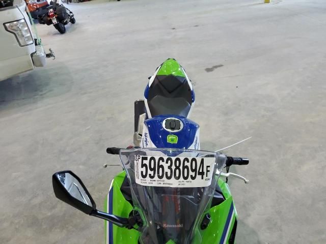 2024 Kawasaki EX500 A