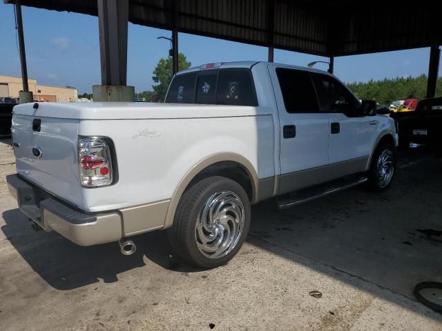 2007 Ford F150 Supercrew