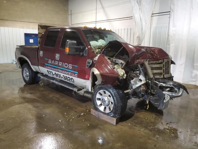 2009 Ford F250 Super Duty