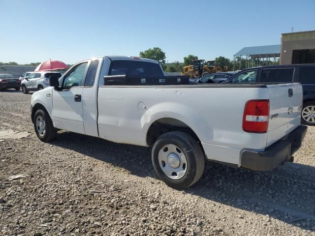 2008 Ford F150