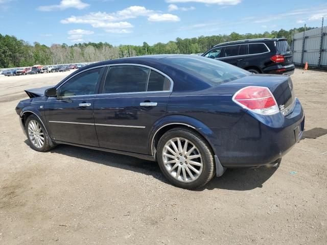 2008 Saturn Aura XR