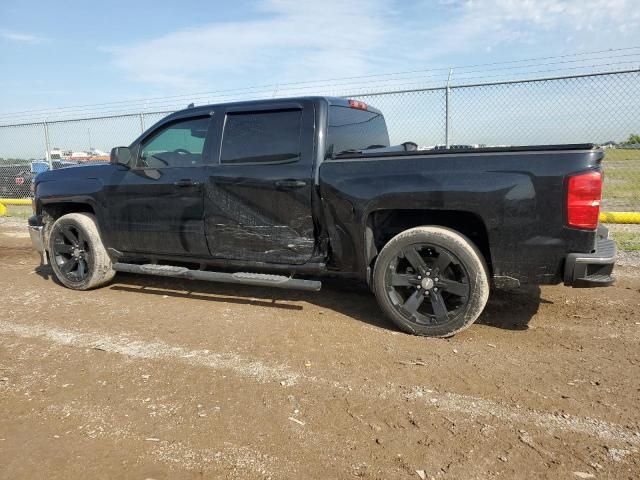 2015 Chevrolet Silverado C1500 LT