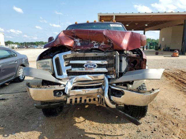 2005 Ford F250 Super Duty