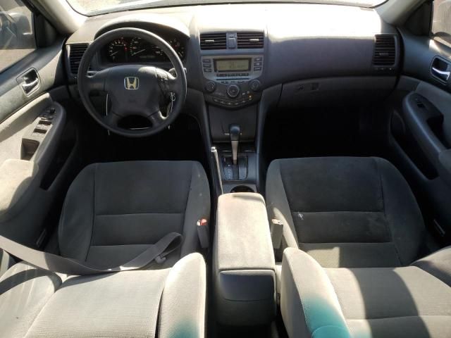 2007 Honda Accord LX