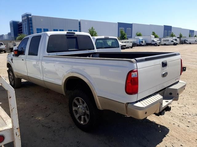 2008 Ford F350 SRW Super Duty