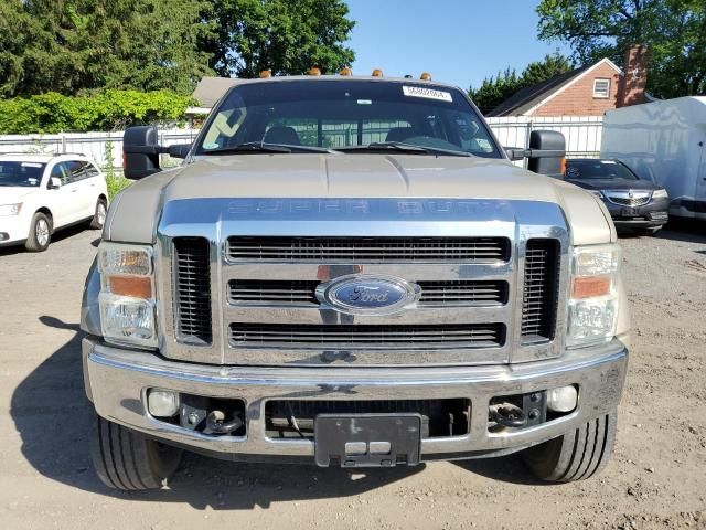 2008 Ford F450 Super Duty