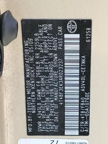 2010 Toyota Camry Base