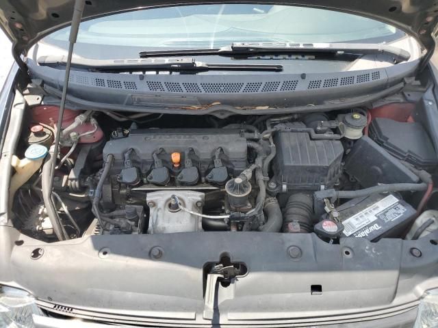 2007 Honda Civic EX