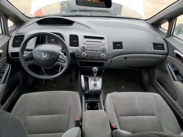 2007 Honda Civic LX