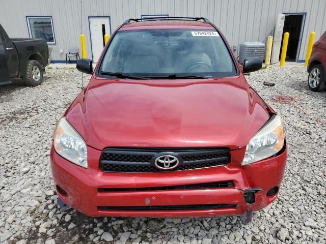 2007 Toyota Rav4