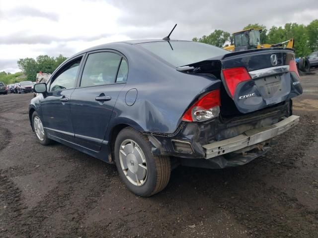 2009 Honda Civic Hybrid