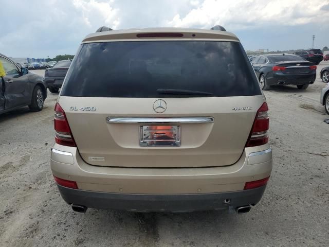 2007 Mercedes-Benz GL 450 4matic