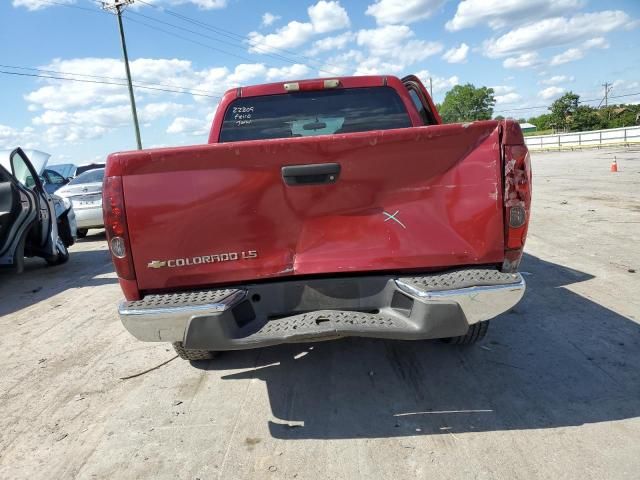 2005 Chevrolet Colorado