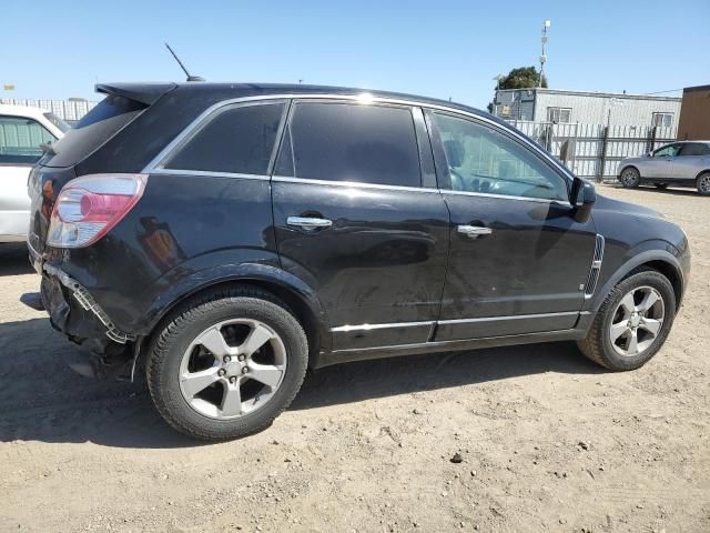 2008 Saturn Vue Redline