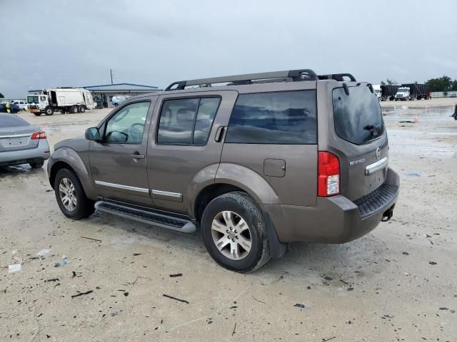 2008 Nissan Pathfinder S