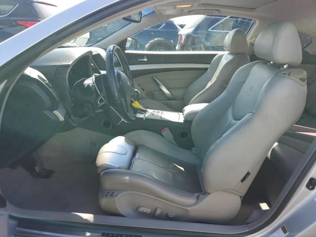 2008 Infiniti G37 Base