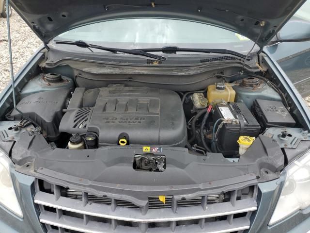 2007 Chrysler Pacifica Touring