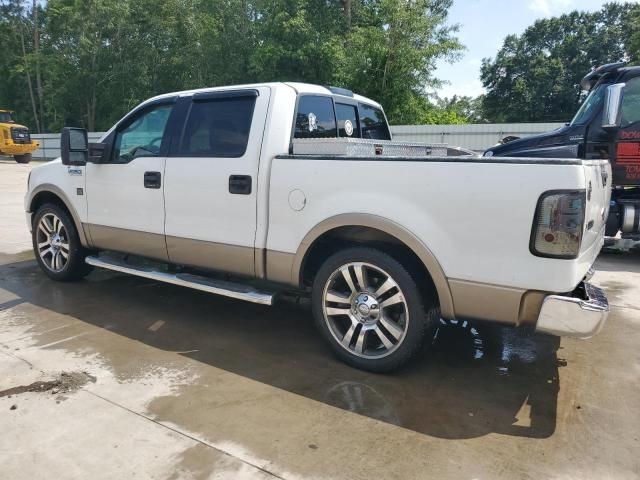 2004 Ford F150 Supercrew