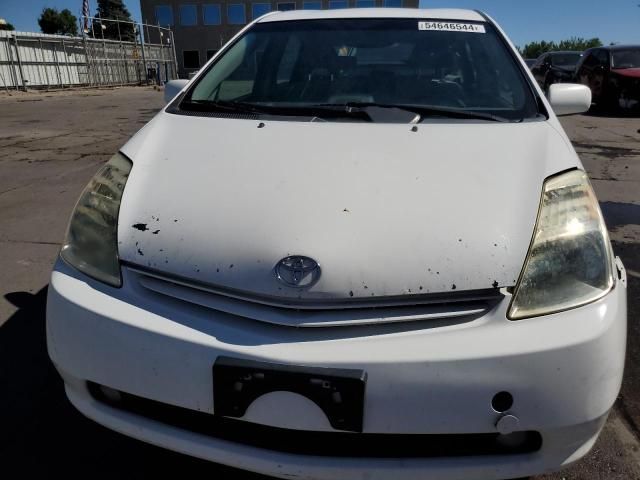 2005 Toyota Prius