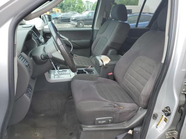 2008 Nissan Pathfinder S