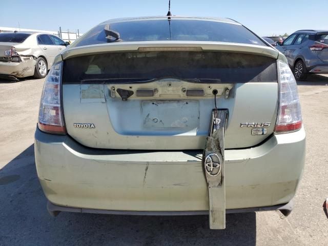 2007 Toyota Prius