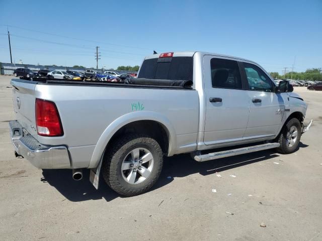 2015 Dodge RAM 1500 SLT