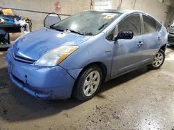 2007 Toyota Prius for sale in Blaine, MN