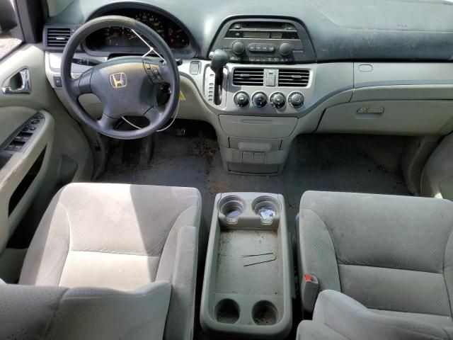 2007 Honda Odyssey LX