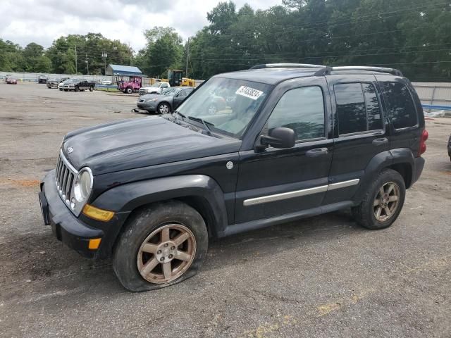 2006 Jeep Liberty Limited