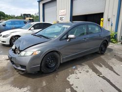 Vehiculos salvage en venta de Copart Duryea, PA: 2010 Honda Civic LX