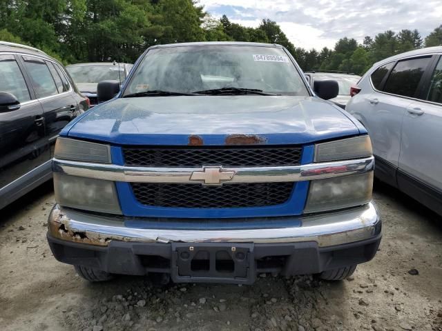 2007 Chevrolet Colorado