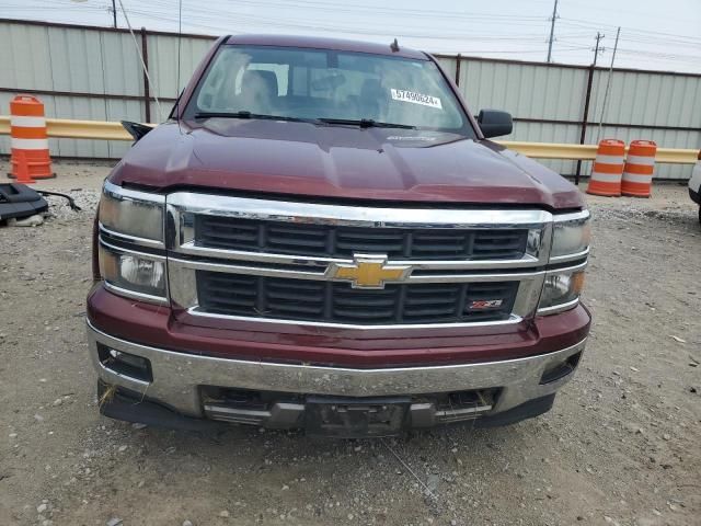 2014 Chevrolet Silverado C1500 LT