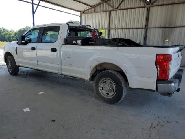 2020 Ford F250 Super Duty