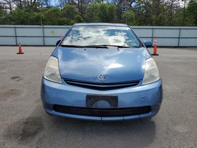 2005 Toyota Prius